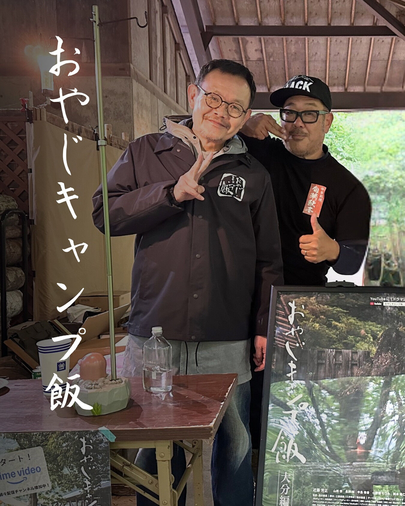 @kondo_yoshimasa 